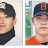 그 아버지에 그 아들… 대 잇는 ‘야구 유전자’