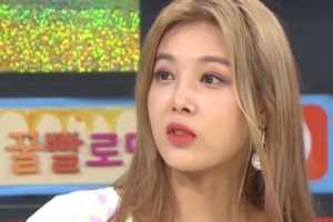 ‘비디오스타’ 유빈 해체 심경 “원더걸스는 20대 전부..섭섭+공허”