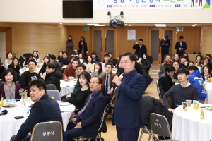 “청년에게 필요한 공감정책 지속 발굴해 청년이 살고싶은 광명시로”