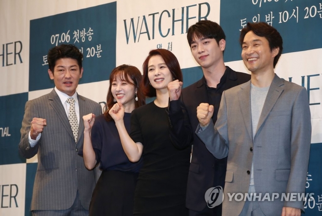 ‘왓쳐’ 김현주