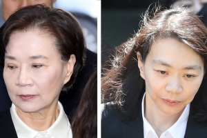 “벌금은 약해”…구형보다 센 처벌받은 ‘갑질 모녀’