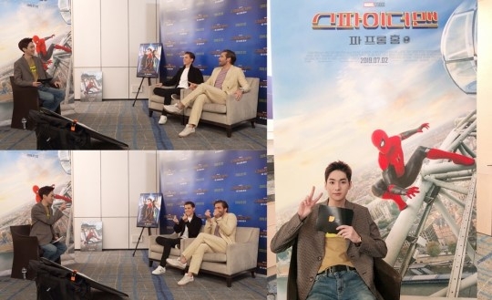 뉴이스트 아론, 톰 홀랜드-제이크 질렌할