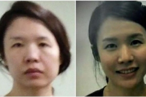 전 남편 살해 고유정 범행 전 펜션 내부 모습 사진 남겨
