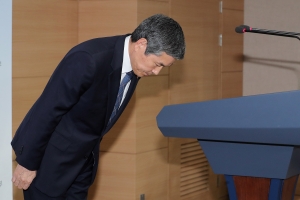 정부 “북 목선, 경계 실패”…합참의장 경고·8군단장 보직해임