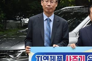 부산시,메이드 인 부산 캠페인.... 오거돈 시장 르노삼성차 구입