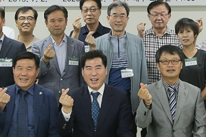 정원문화 확산위한 제1기 의왕시민정원사 양성교육과정 개강