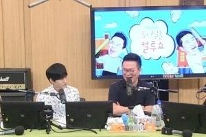 “에픽하이 콘서트 검색어 1위 공약” 미쓰라진→ ‘미끄러진’ 활동 예고