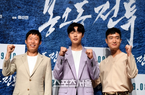 유해진 류준열 조우진