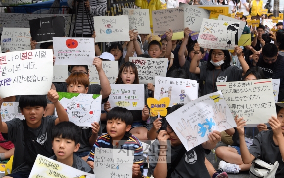 “일본 정부는 위안부 사건 반성하세요” 