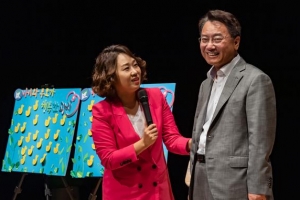 엄마들이 만드는 아이키우기 좋은 광진