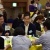 원탁에서 더 빛나는 서대문 ‘협치 전문가’