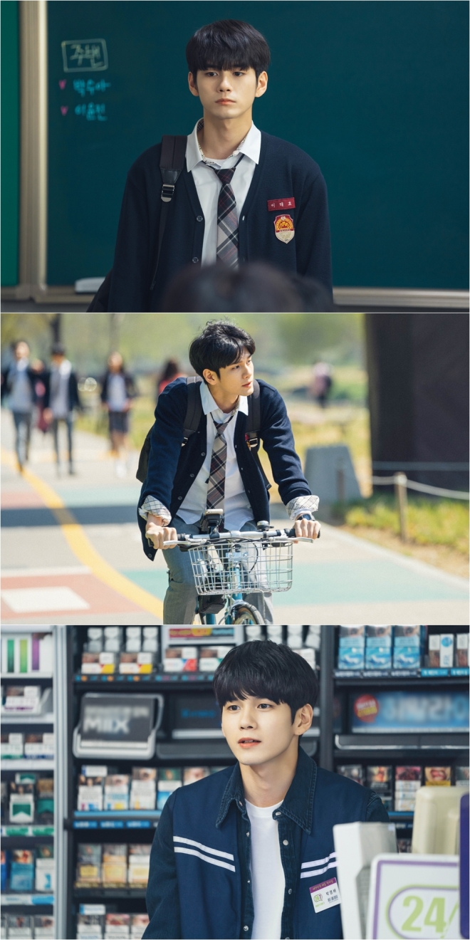 옹성우, ‘열여덟의 순간’ 스틸컷 공개