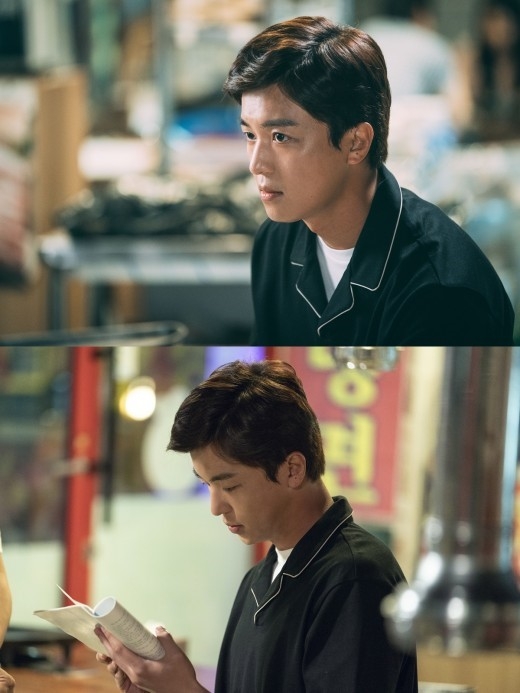 너의 노래를 들려줘 연우진