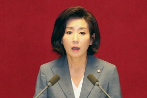 나경원 국회 연설에 여야 4당 비판…정의당 “망상 가득한 말 폭탄”