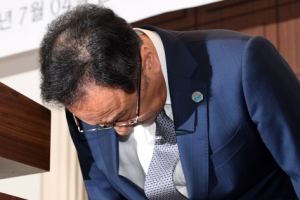 ‘인보사 사태’ 코오롱생명과학 임원 “과학적 착오” 고의성 부인