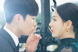 ‘검블유’ 이재욱 드라마 현장 찾은 이다희 “내가 매니저”