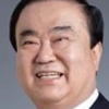 ‘해공 민주평화상’ 수상자에 문희상 의장·이종석 前장관