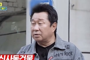 임하룡 강남빌딩 공개 “28년 만에 4억→50억 원”