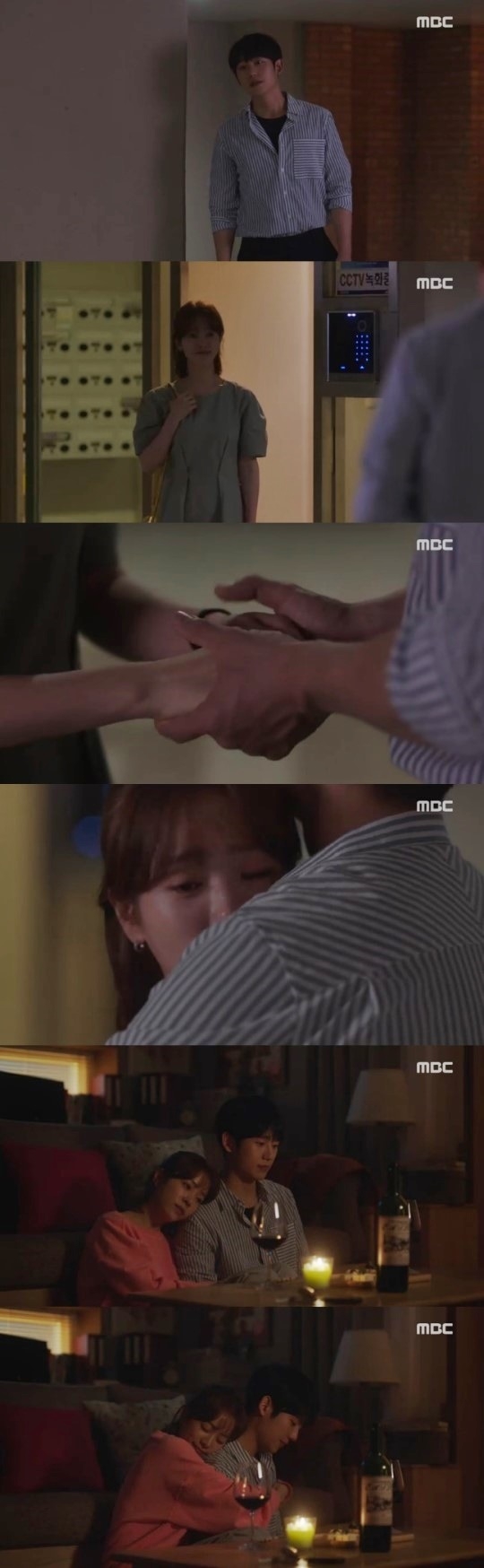 ‘봄밤’ 정해인, 한지민