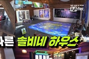 솔비, 300평 카페 공개 “일매출 3만원”