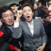 “당의 뜻” 한국당 의원 경찰 출석 불응 재확인…체포 못할 듯