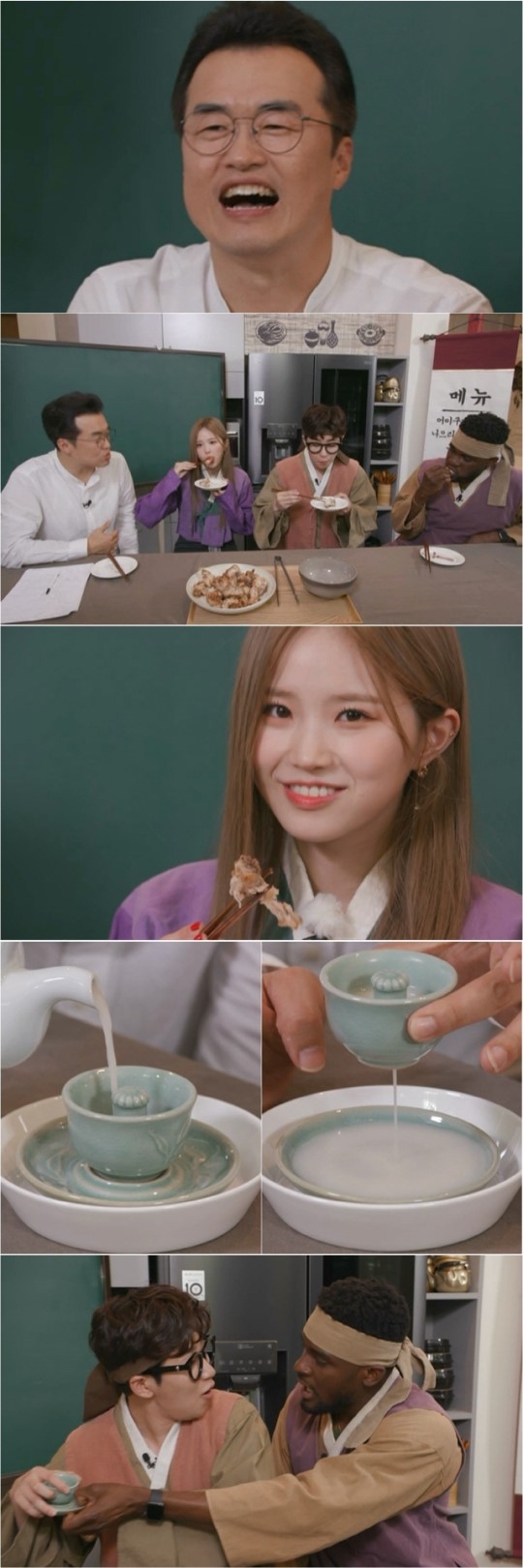 ‘마리텔V2’ 최태성