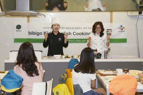 마트 문화센터에서 진행된 CJ제일제당 비비고의 어린이 영어 쿠킹 클래스.