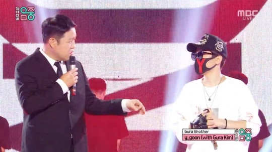 ‘음악중심’ Y군