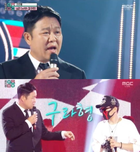 ‘음악중심’ Y군