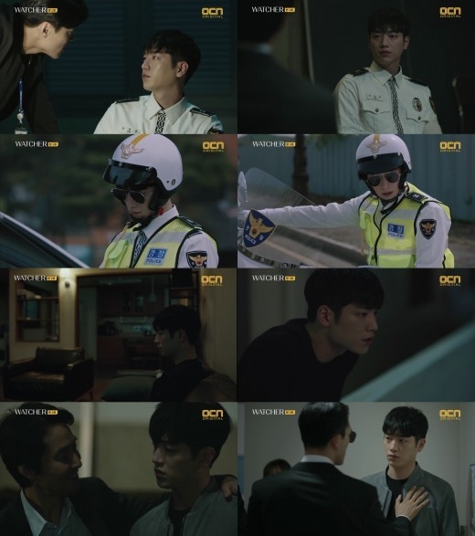 ‘왓쳐’ 서강준