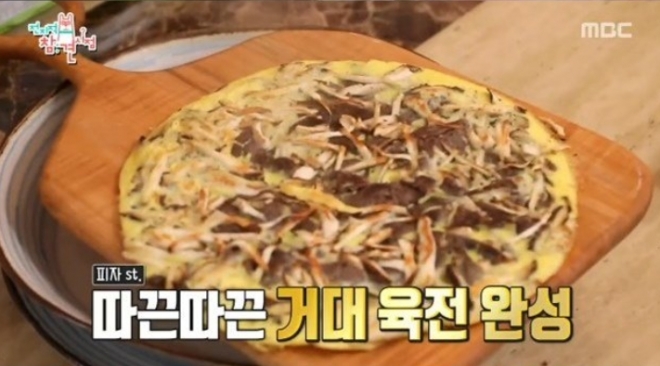 이영자 육전