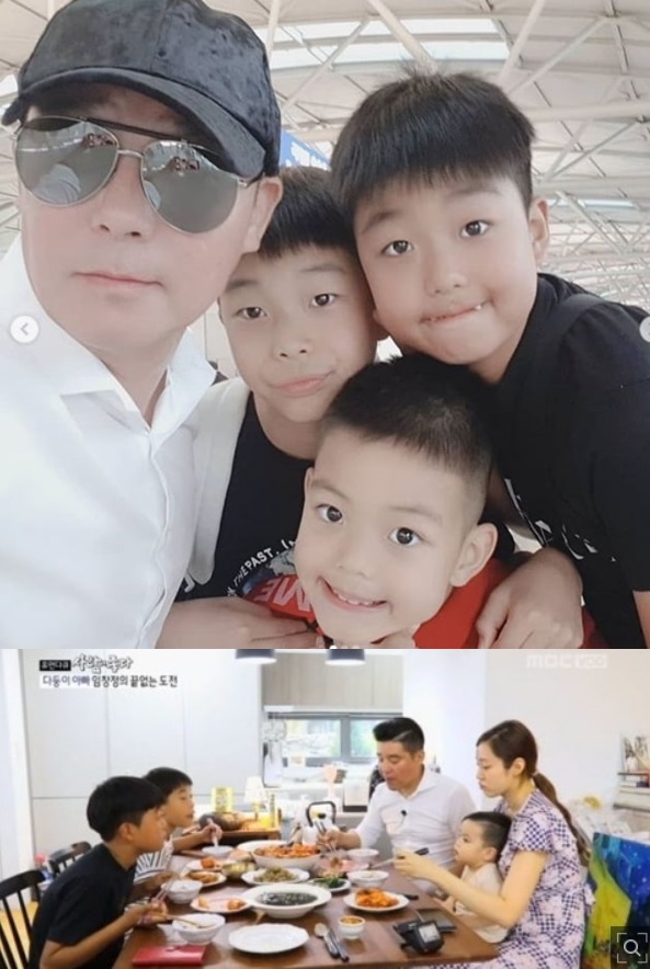 임창정