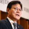 최종구 “일본 ‘금융보복’ 해도 얼마든지 돈 빌릴 수 있다”