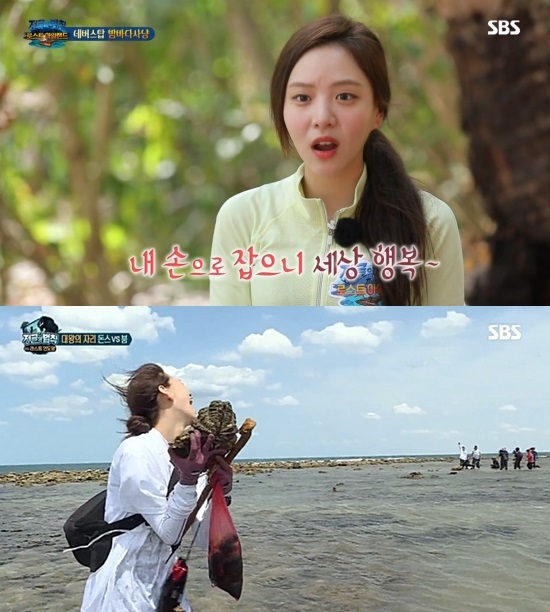 ‘정글의 법칙’ 이열음