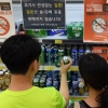 불매운동 이후 日 맥주·라면·과자 매출 급감