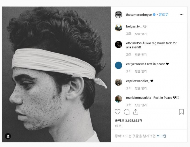 6일(현지시간) 세상을 떠난 배우 캐머런 보이스는 죽기 전날 자신의 흑백사진을 인스타그램에 올렸는데 8일 0시(한국시간)가 안돼 370만명 가까운 이들이 그의 영원한 안식을 기원하는 댓글을 달았다.