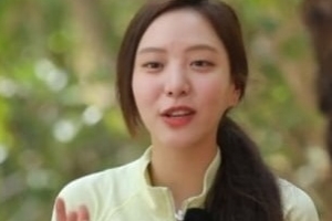 이열음 ‘정글의 법칙’ 대왕조개 논란 “최대 징역 5년형, 찾아낼 것”