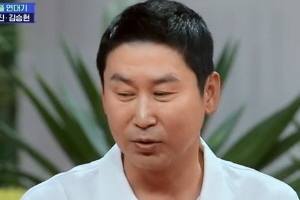 신동엽 “과거 마약 사건, 자녀들에게도 미리 설명”