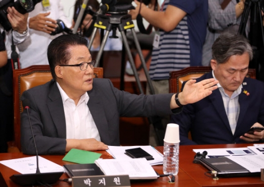 문제제기하는 박지원 의원