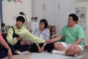 ‘옥탑방의 문제아들’ 광희, 정형돈 재회에 눈물 “좋게 안 헤어졌다”