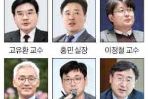 [사고] 북미 정상회담 전망과 한국의 역할