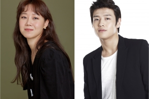 ‘동백꽃 필 무렵’ 공효진X강하늘, 안방 컴백 “기적 같은 캐스팅”[공식]