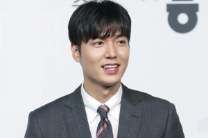 ‘아너스클럽’ 이민호, 코로나19 극복 위해 3억원 기부