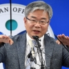 [서울포토] 서울 자사고 재지정 평가 발표