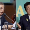 [속보] 당·정·청, 26일 일본 수출규제 대책회의