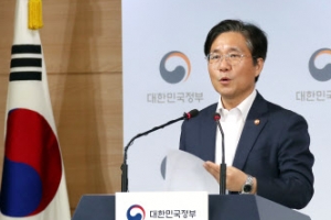 성윤모 “일본 불화수소 주장 근거 없어…12일 양측 만날 것”