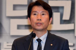 “한반도 평화의 초석 되길” 이인영 더불어민주당 원내대표