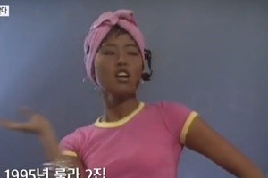 채리나 사업실패, ‘나 되게 인기 많은가보다’고 생각하고..