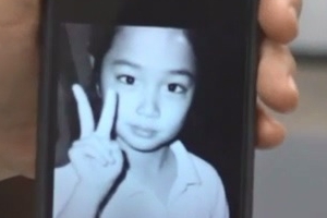 ‘세빌리아의 이발사’ 이민정, 어린시절 사진 공개 “눈이 더 커”