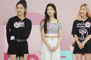 ‘아이돌룸’ ITZY 완전체 출격 “팬들 염원 이뤘다”